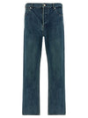 Jil Sander 266 Jeans