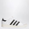 adidas Originals Jabbar Lo sneakers in white and black