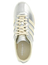 Adidas Originals Tokyo Sneakers