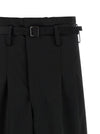 Junya Watanabe High Waist Pants