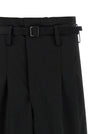 Junya Watanabe High Waist Pants