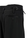Junya Watanabe High Waist Pants