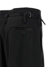 Junya Watanabe High Waist Pants