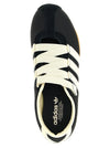 Adidas Originals Tokyo Mj Sneakers