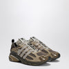 adidas Statement Sneaker Adistar Cushion X Song For The Mute Brown