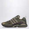 adidas Statement Sneaker Adistar Cushion X Song For The Mute Dark Green