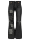 Junya Watanabe Patchwork Jeans