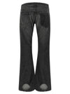 Junya Watanabe Patchwork Jeans
