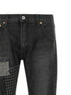Junya Watanabe Patchwork Jeans