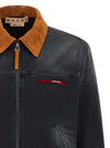 Marni Canvas Jacket