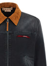 Marni Canvas Jacket