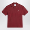 adidas by Wales Bonner Bordeaux polo shirt in cotton blend