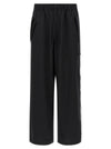 Y-3 Wool Blend Pants