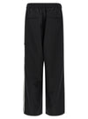 Y-3 Wool Blend Pants