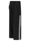 Y-3 Wool Blend Pants
