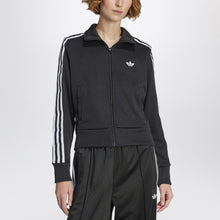  adidas Originals Black zip-up sweatshirt with white stripes
