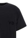 Y-3 Padded T-shirt