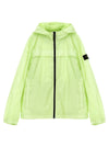 Stone Island Junior Logo Badge Hooded Jacket