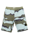 Stone Island Junior Logo Badge Bermuda Shorts