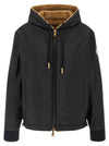 Moncler Reversible Hoodie