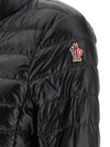 Moncler Grenoble Walibi Down Jacket
