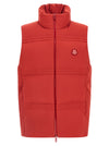 Moncler Genius Moncler X A$ap Rocky Sparky Vest