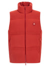 Moncler Genius Moncler X A$ap Rocky Sparky Vest