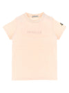 Moncler Enfant Logo Embroidery T-shirt