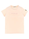 Moncler Enfant Logo Embroidery T-shirt