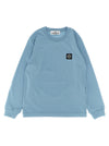 Stone Island Junior Logo Patch T-shirt