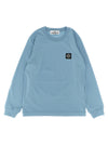 Stone Island Junior Logo Patch T-shirt