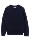 Stone Island Junior Logo Badge Sweater