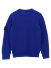 Stone Island Junior Logo Badge Sweater