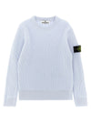 Stone Island Junior Ribbed Sweater