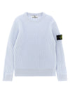Stone Island Junior Ribbed Sweater