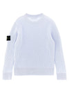 Stone Island Junior Ribbed Sweater