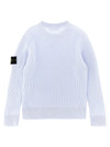 Stone Island Junior Ribbed Sweater
