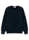 Stone Island Junior Logo Badge Sweatshirt