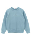 Stone Island Junior Front And Back Print Sweatshirt