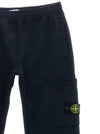 Stone Island Junior Cargo Joggers