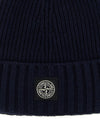 Stone Island Junior Logo Patch Beanie