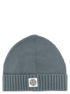 Stone Island Junior Logo Patch Beanie