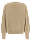 Agnona Embossed Sweater