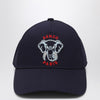 KENZO Navy blue baseball cap with logo
