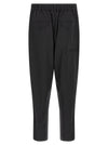 Y-3 Pants
