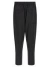 Y-3 Pants