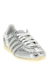 Adidas Originals Japan Sneakers
