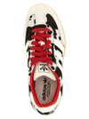 Adidas Originals Samba Og Sneakers
