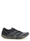 Y-3 Adios 9 Sneakers
