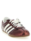 Adidas Originals Tokyo Sneakers